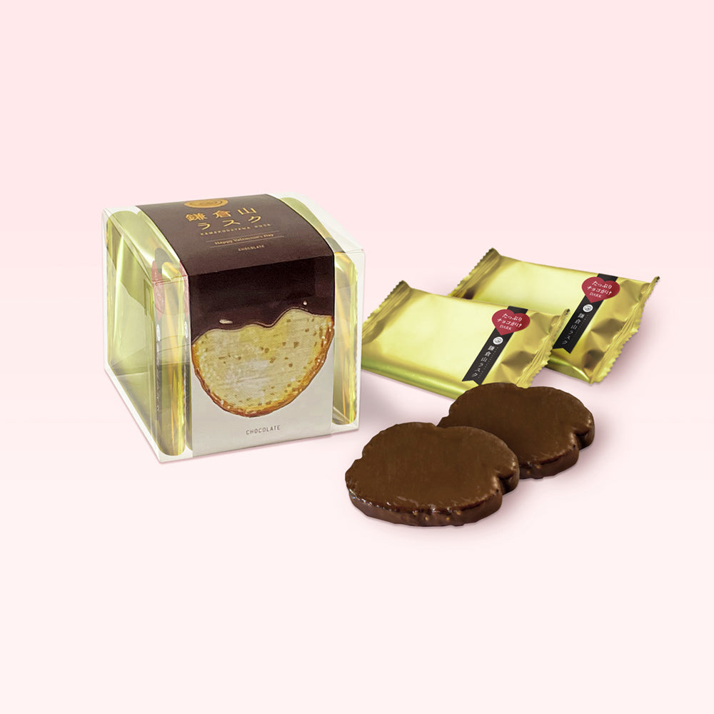 期間限定ダーク&ホワイトチョコラスクお取り扱い開始