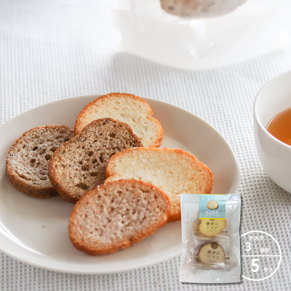 オリジナル 3種（5枚入）パック – 鎌倉山ラスク