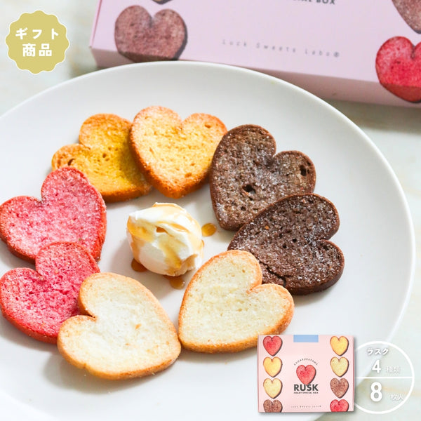 スイートハート 3枚 速報】sweet (スウィート) 2025年 3月号 《特別付録》 マイメロディ