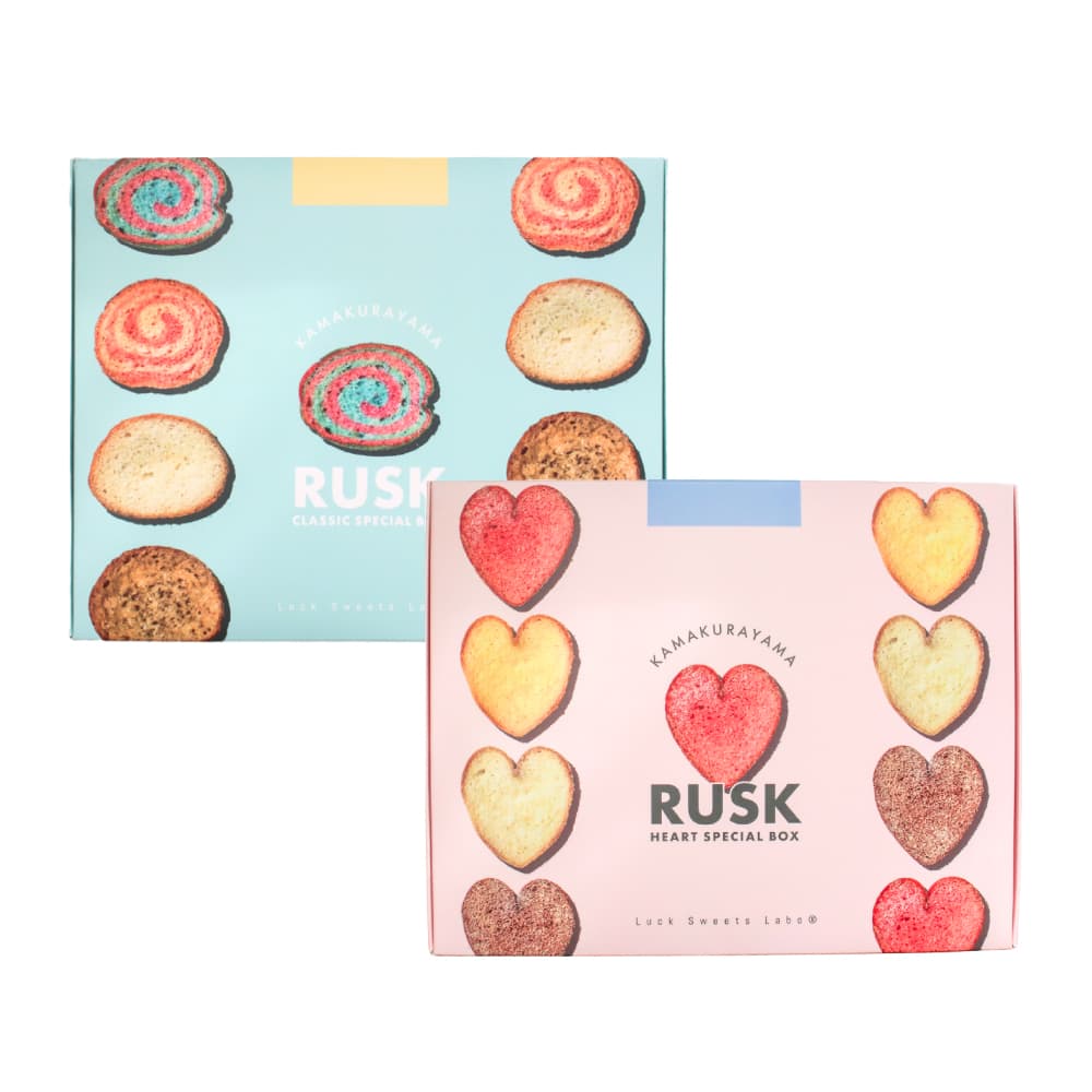 RUSK BOX