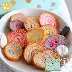 12_blue_01_medium.jpg?v=1756942655