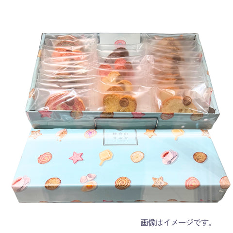 ギフトセット プレミアム 32枚入