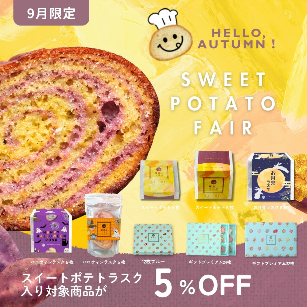 スライド画像