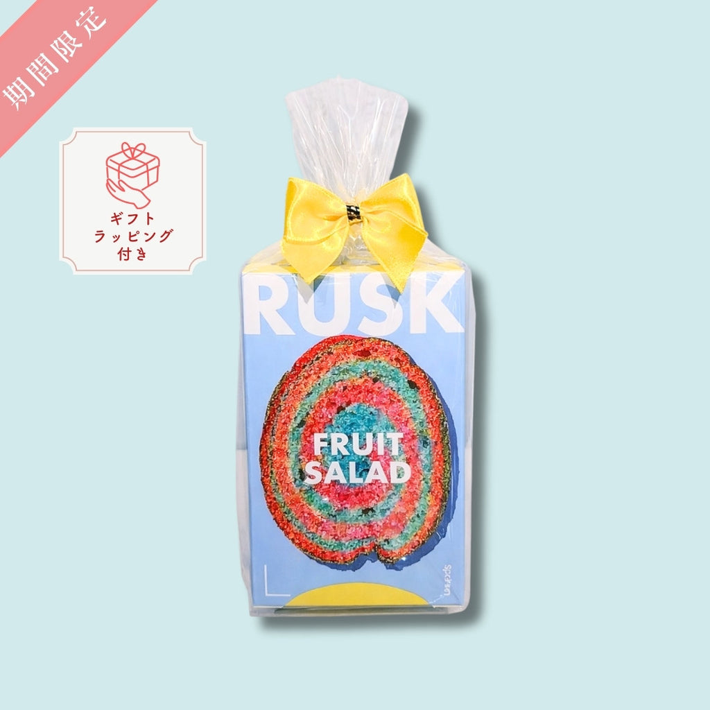 フルーツサラダ（3枚入）