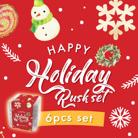 ホリデーラスク6種6枚入り