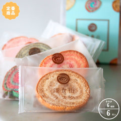 新品未使用　鎌倉発　ZERO SPRING ROLL kamakurayama_cube_6pcs_bl_tmb_