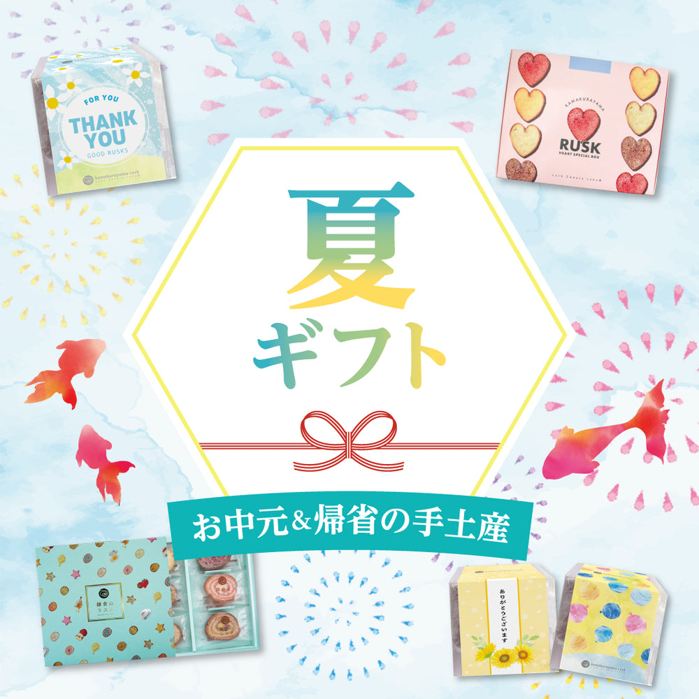 スライド画像