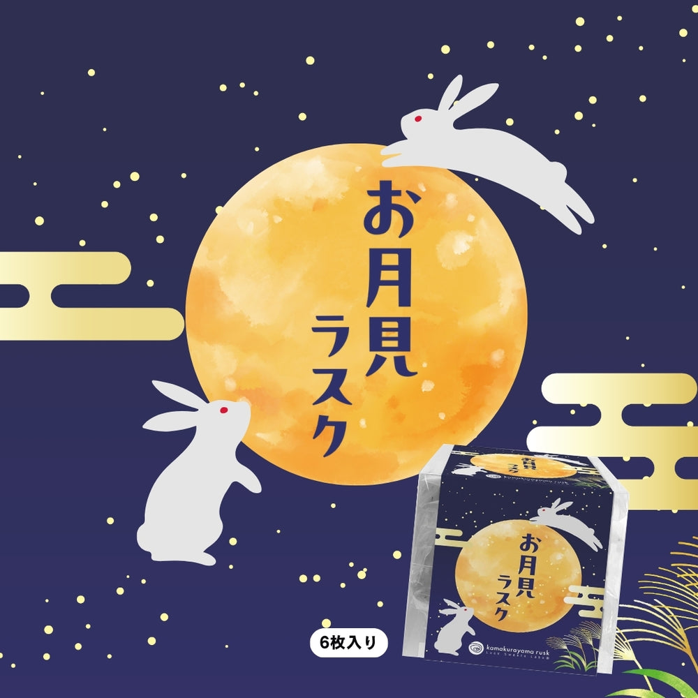 スライド画像